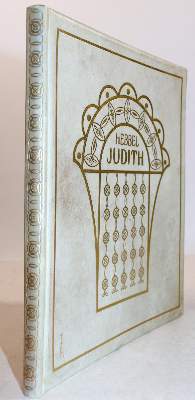 Bild Nr.3: 138-1509 Hebbel,F.: (Literatur und illustrierte Bücher 20.Jahrhundert - Alte Literatur in modernen Ausgaben)