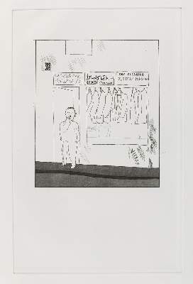 Bild Nr.4: 138-1516 Cavafy,CP.: (Hockney)