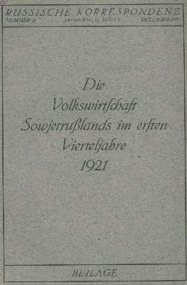 Bild Nr.1: 138-1585 Russische Korrespondenz.: (Literatur und illustrierte Bücher 20.Jahrhundert - Alte Literatur in modernen Ausgaben)