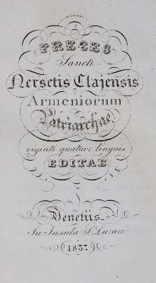 Bild Nr.1: 138-16 Nerses IV. Schnorhali,: (Armenien)