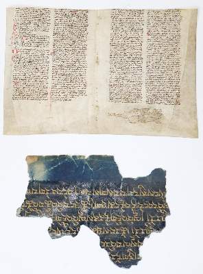 Bild Nr.2: 138-160 Perlbibel.: (Handschriften, Einbandmakulatur)