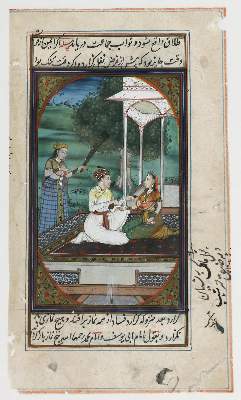 Bild Nr.1: 138-170 Indopersischer Kulturkreis.: (Handschriften, Miniaturen)