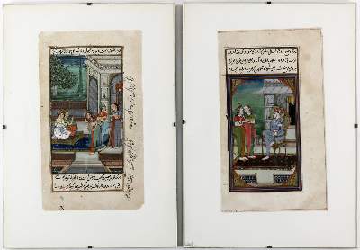 Bild Nr.2: 138-170 Indopersischer Kulturkreis.: (Handschriften, Miniaturen)