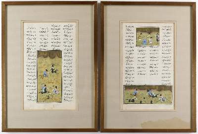 Bild Nr.3: 138-170 Indopersischer Kulturkreis.: (Handschriften, Miniaturen)