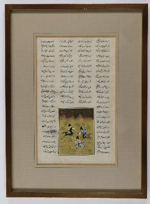 Bild Nr.4: 138-170 Indopersischer Kulturkreis.: (Handschriften, Miniaturen)