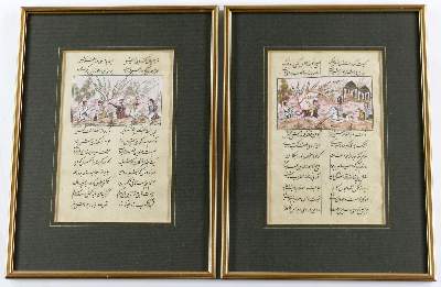 Bild Nr.5: 138-170 Indopersischer Kulturkreis.: (Handschriften, Miniaturen)