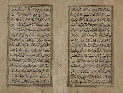 Bild Nr.7: 138-170 Indopersischer Kulturkreis.: (Handschriften, Miniaturen)