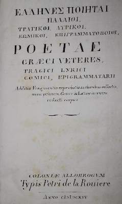 Bild Nr.1: 138-180 (Hellenes Poieai Palaioi,: (Alte Drucke, Handschriften und Theologie)