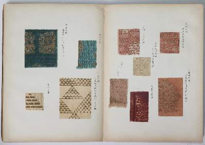 Bild Nr.2: 138-2163 Leporello: (Asien, China)