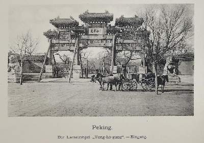 Bild Nr.1: 138-2169 Wang u. Meerscheid-Hüllessem.: (Asien, China)