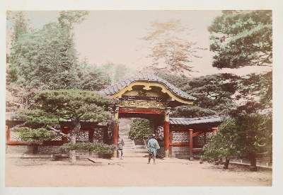 Bild Nr.4: 138-2187 Lackalbum.: (Asien, Japan)