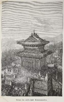 Bild Nr.2: 138-2197 Prschewalski,N.v.: (Asien, Mongolei)