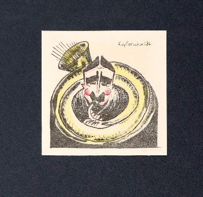 Bild Nr.6: 138-2286 Konvolut: (Deutschland, Karlsruhe)
