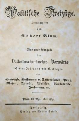 Bild Nr.1: 138-2340 Blum,R. (Hrsg.).: (Deutschland, Revolution 1848/49 - Vormärz - Politik)