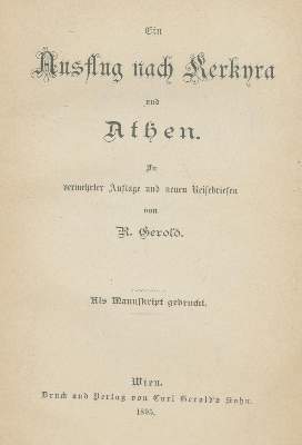 Bild Nr.2: 138-2642 Kerkyra,R.: (Verschiedene Länder - Geschichte, Griechenland)