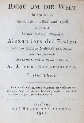 Bild Nr.3: 138-2672 (Marsy,F.-M. de).: (Verschiedene Länder - Geschichte)