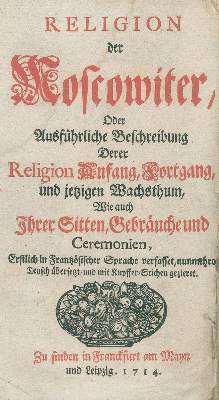 Bild Nr.1: 138-2704 (Oppenbusch,M.).: (Verschiedene Länder - Geschichte, Russland)