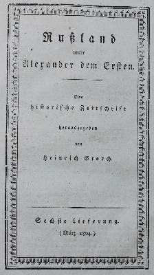 Bild Nr.2: 138-2707 Storch,H. (Hrsg.).: (Verschiedene Länder - Geschichte, Russland)
