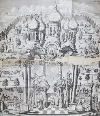 Bild Nr.1: 138-2709 (Weber,F.C.).: (Verschiedene Länder - Geschichte, Russland)
