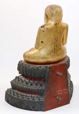 Bild Nr.2: 138-2879 Buddha Siam.: (Asiatika, Buddha)