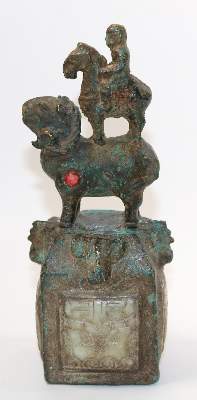 Bild Nr.4: 138-2895 Siegel, Bronze Jade.: (Asiatika, Jade)