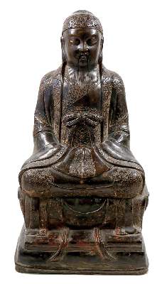 Bild Nr.1: 138-2897 Kaiserliche Figur.: (Asiatika)