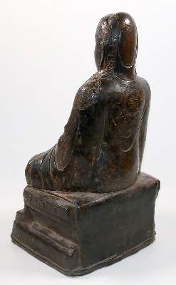 Bild Nr.3: 138-2897 Kaiserliche Figur.: (Asiatika)