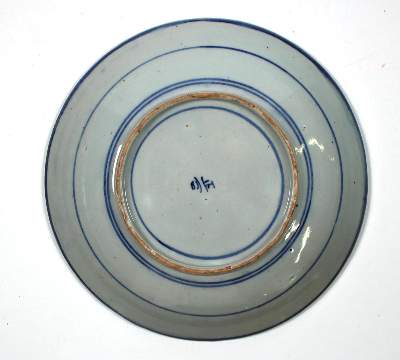 Bild Nr.2: 138-2907 Teller wohl China.: (Asiatika, Porzellan u. Keramik)