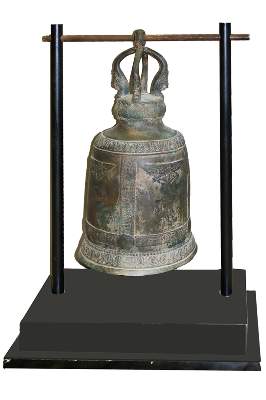 Bild Nr.1: 138-2921 Tempelglocke Bronze: (Asiatika, Ritualgegenstände)