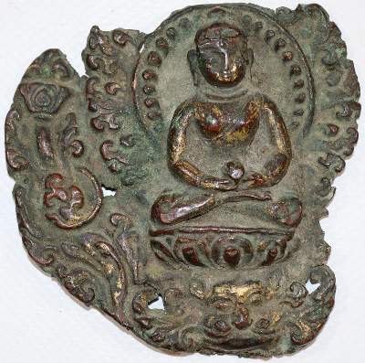 Bild Nr.10: 138-2929 Sieben Teile: (Asiatika)