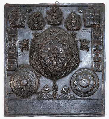 Bild Nr.1: 138-2939 Thangka Relief,: (Asiatika)