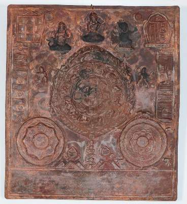 Bild Nr.2: 138-2939 Thangka Relief,: (Asiatika)