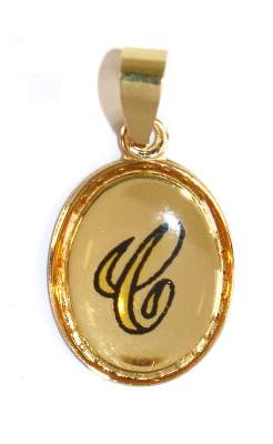 Bild Nr.1: 138-3099 Anhänger.: (Schmuck, Anhänger)