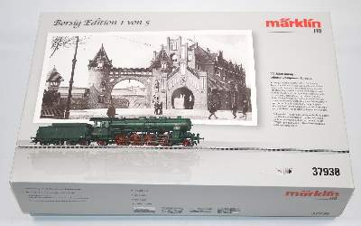 Bild Nr.1: 138-3215 Märklin Sonderedition: (Spielzeug, Eisenbahn, Märklin)