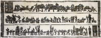 Bild Nr.1: 138-3593 Chinesische Steinabreibung: (Ausland, China, Terrakotta-Krieger)