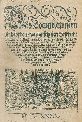 Bild Nr.1: 138-373 Xenophon.: (Alte Drucke, Handschriften und Theologie)