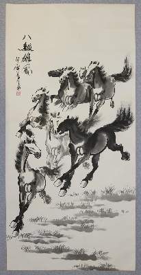 Bild Nr.3: 138-3830 Drei chinesische Bildrollen.: (Künstlergraphik, China)