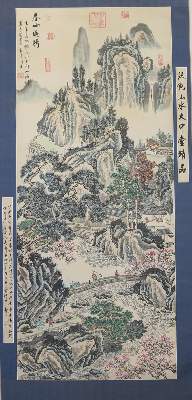 Bild Nr.4: 138-3830 Drei chinesische Bildrollen.: (Künstlergraphik, China)