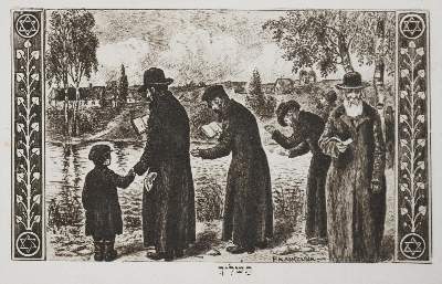 Bild Nr.8: 138-4086 Konvolut: (Künstlergraphik)