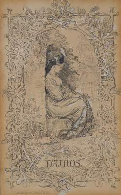 Bild Nr.3: 138-4187 Müller, Adalbert: (Künstlergraphik)