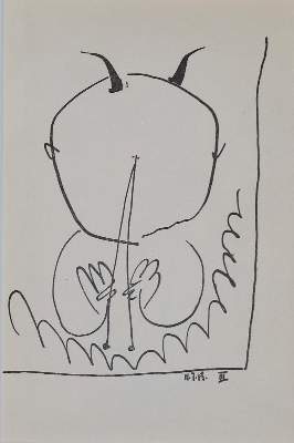 Bild Nr.3: 138-4226 Picasso, Pablo: (Künstlergraphik)