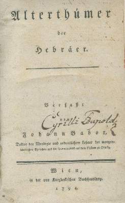 Bild Nr.1: 138-460 Barbor,J.: (Judaica)