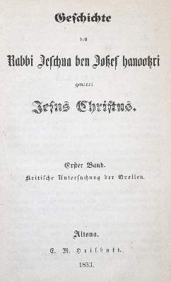 Bild Nr.1: 138-468 (Gerke.F.C.).: (Judaica)