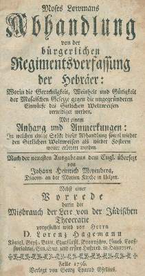 Bild Nr.1: 138-472 Lowman Moses.: (Judaica)