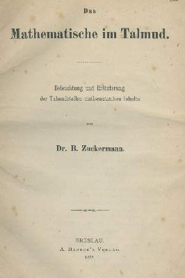Bild Nr.1: 138-477 Sieben Werke.: (Judaica)