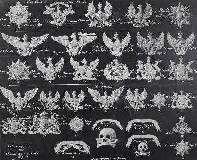 Bild Nr.2: 138-616 Meyerbauer,P.: (Militaria)