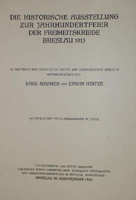 Bild Nr.2: 138-999 Masner,K. u. E.Hintze.: (Kunstwissenschaft)