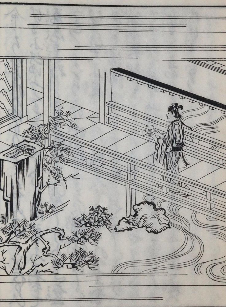 Große Abbildung Nr.2: 139-1082 Saikaku, Ihara: (Japan)