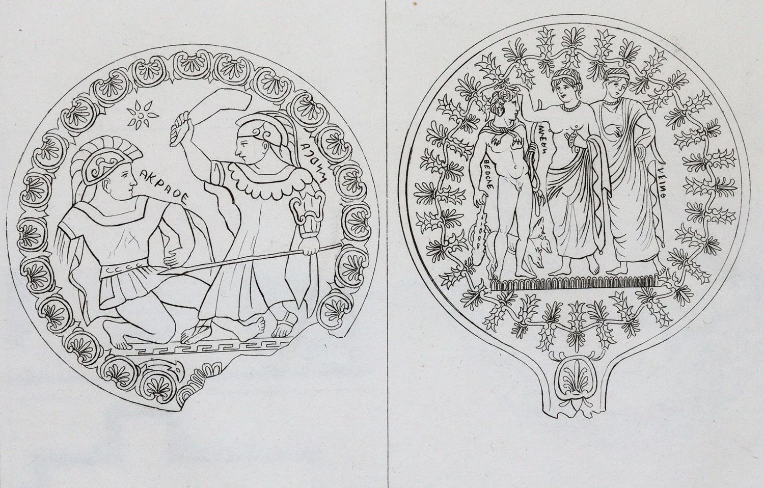 Große Abbildung Nr.2: 139-1172 Vermiglioli,G.B.: (Literatur und illustrierte Bücher bis 19.Jahrhundert)
