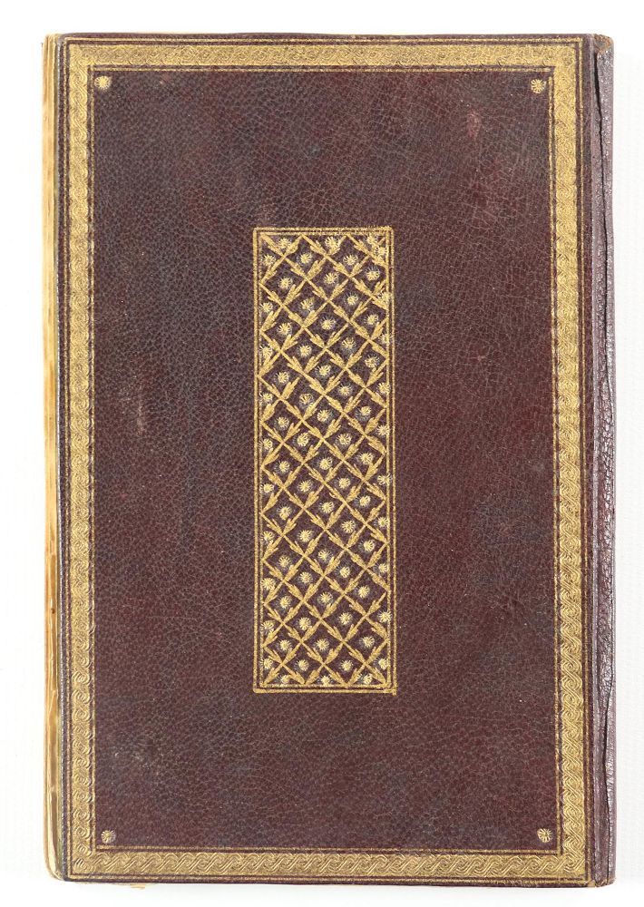 Große Abbildung Nr.3: 139-127 Gebetbuch zum Dhikr: (Handschriften, Koran)